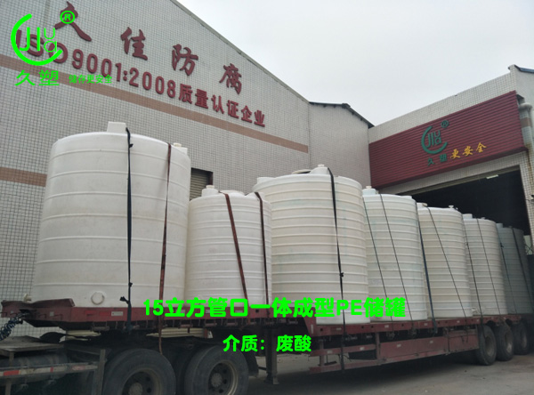聚焦 3.15，品質(zhì)消費(fèi)，互惠共贏